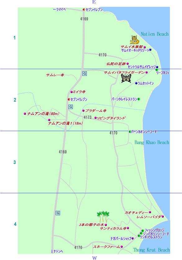 �T���C���@���̑��̃G���A�}�b�v